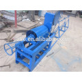 steel wire straightening and cutting machine